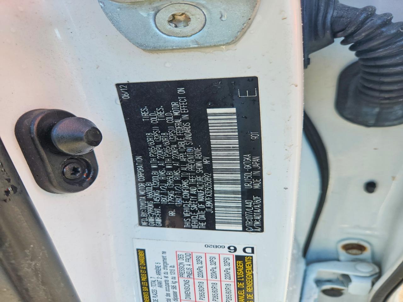 Lexus Gx 460