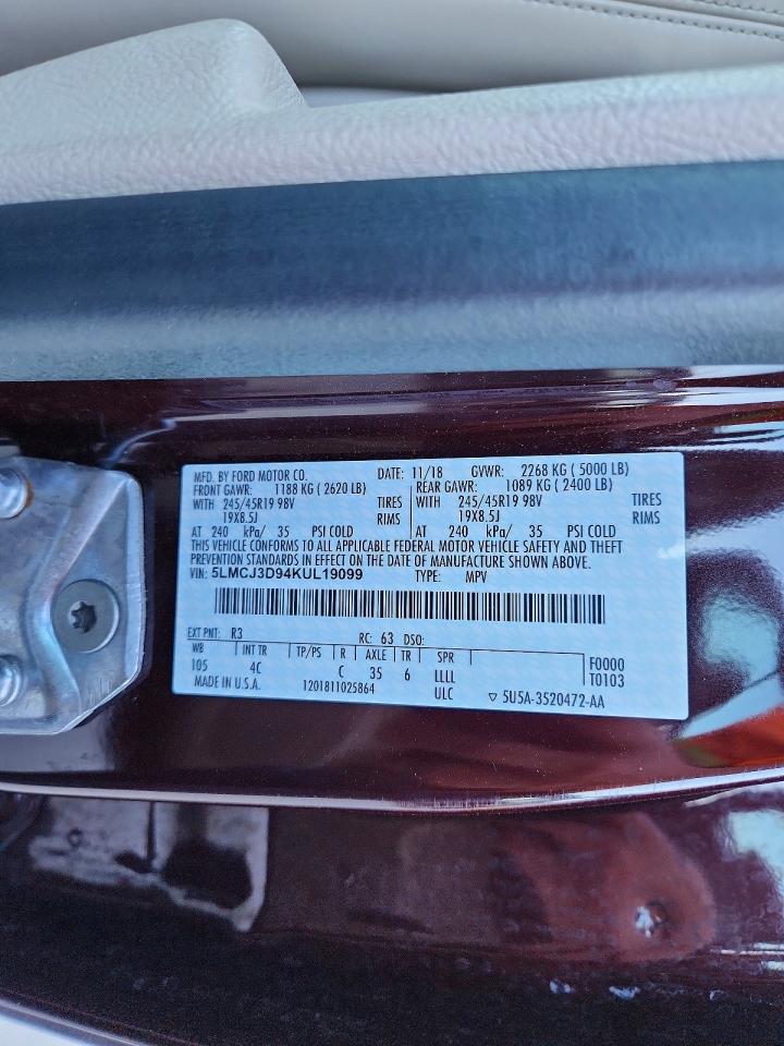 Lincoln MKC Reserve