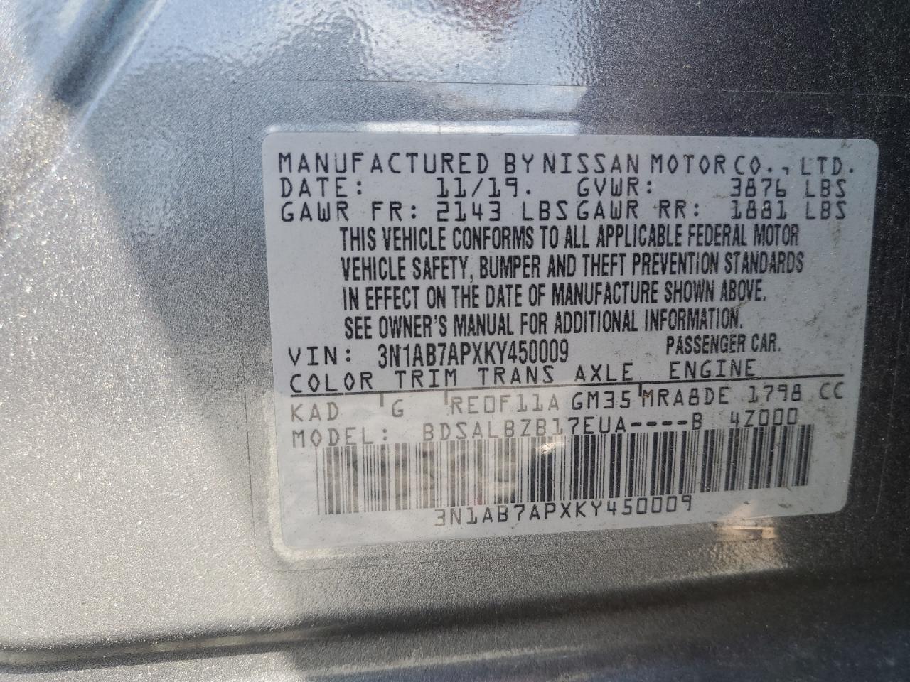 Nissan Sentra S
