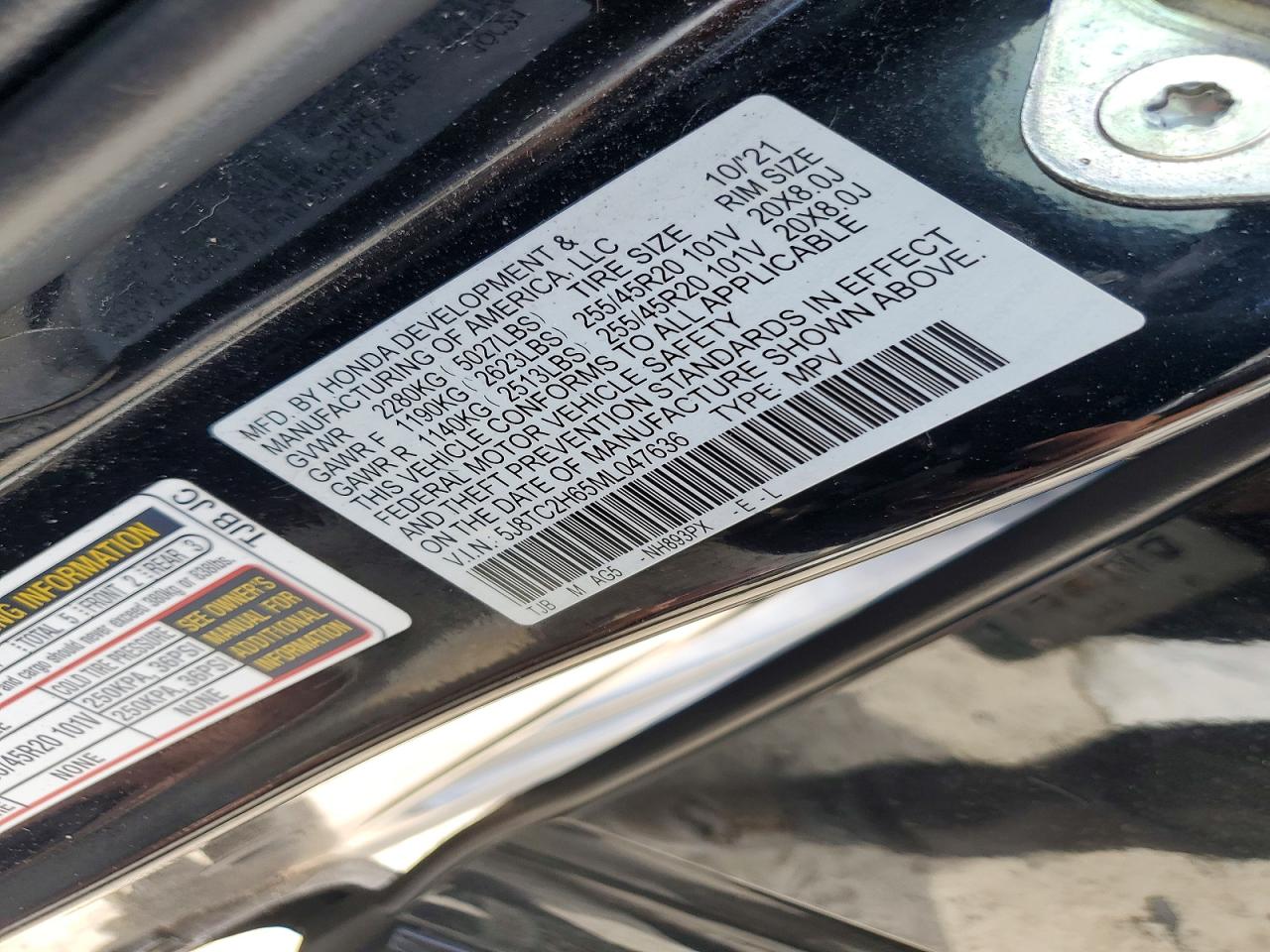 Acura RDX A-spec