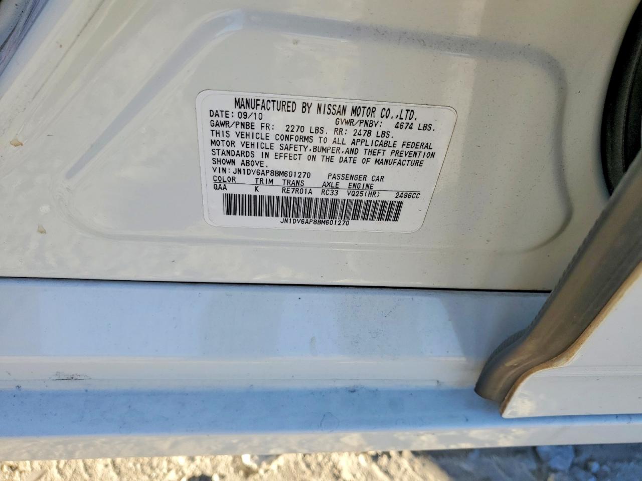 INFINITI G25 Base