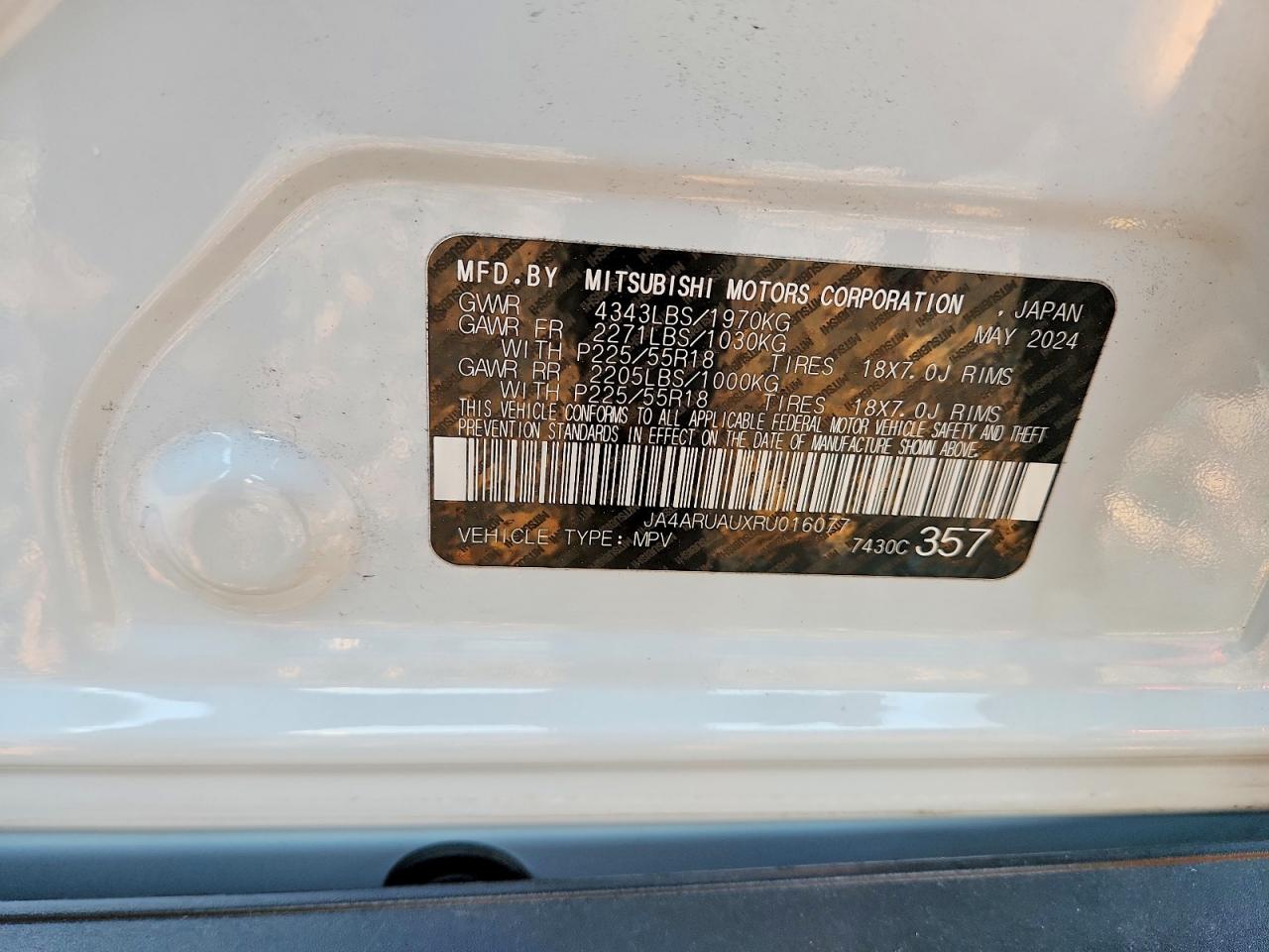 Mitsubishi Outlander S