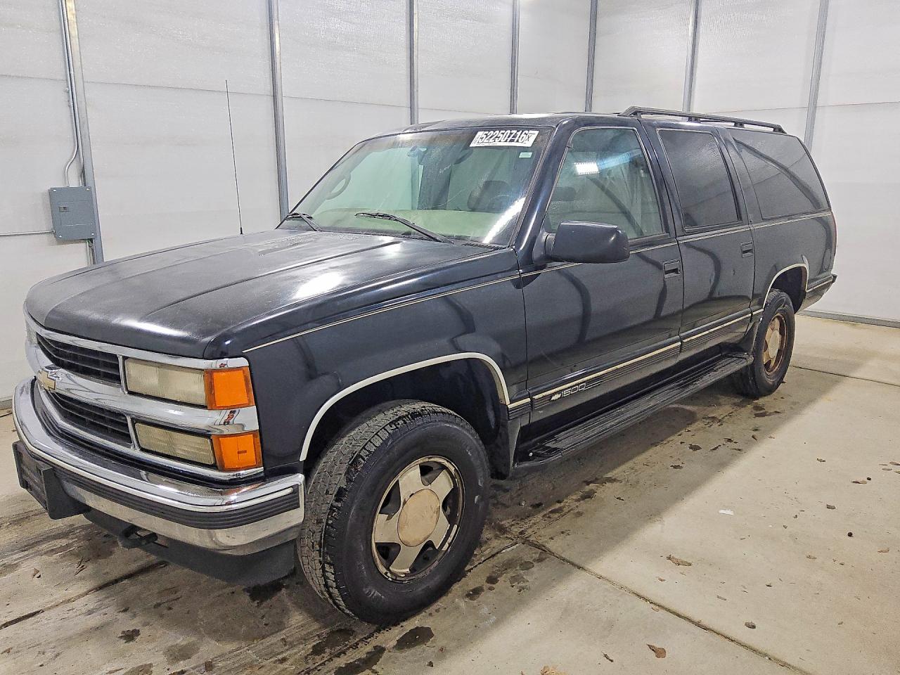 Salvage Chevrolet Suburban Image