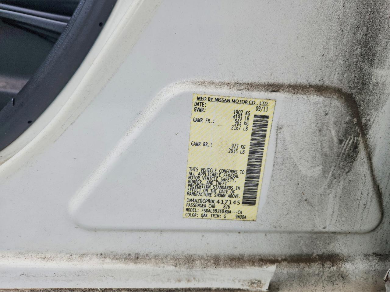 Nissan LEAF S