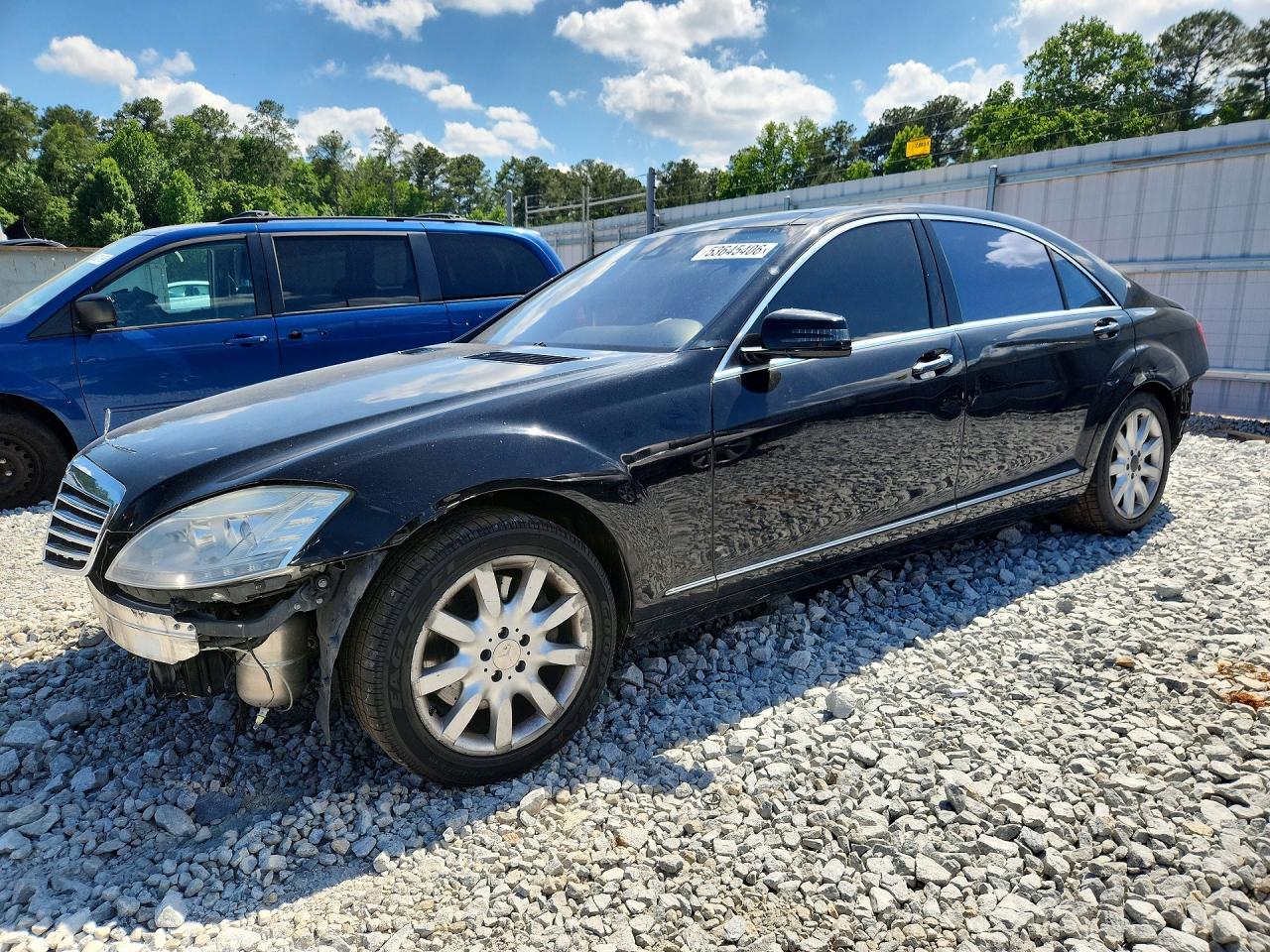 Salvage Mercedes-Benz S-Class Image