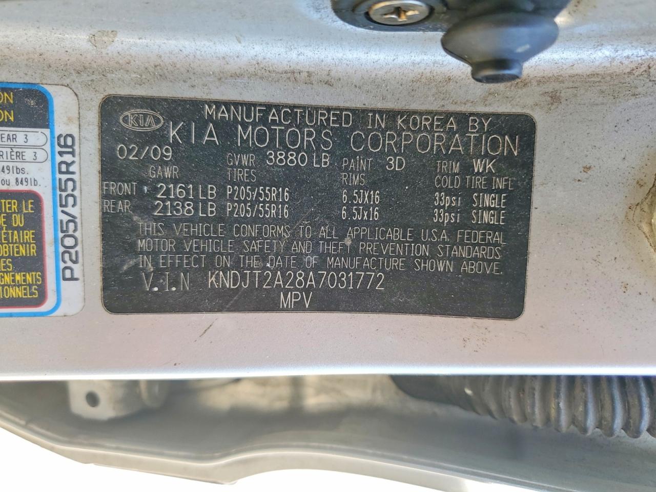 Kia Soul +
