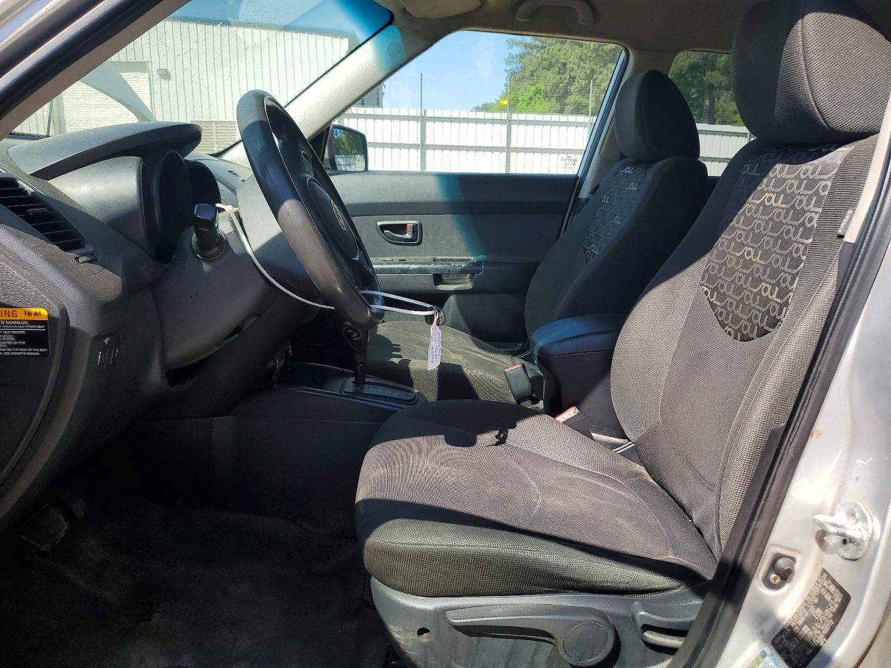 Kia Soul +