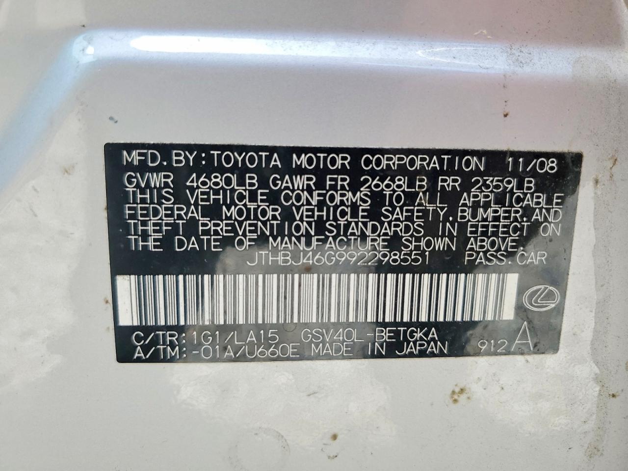 Lexus Es 350