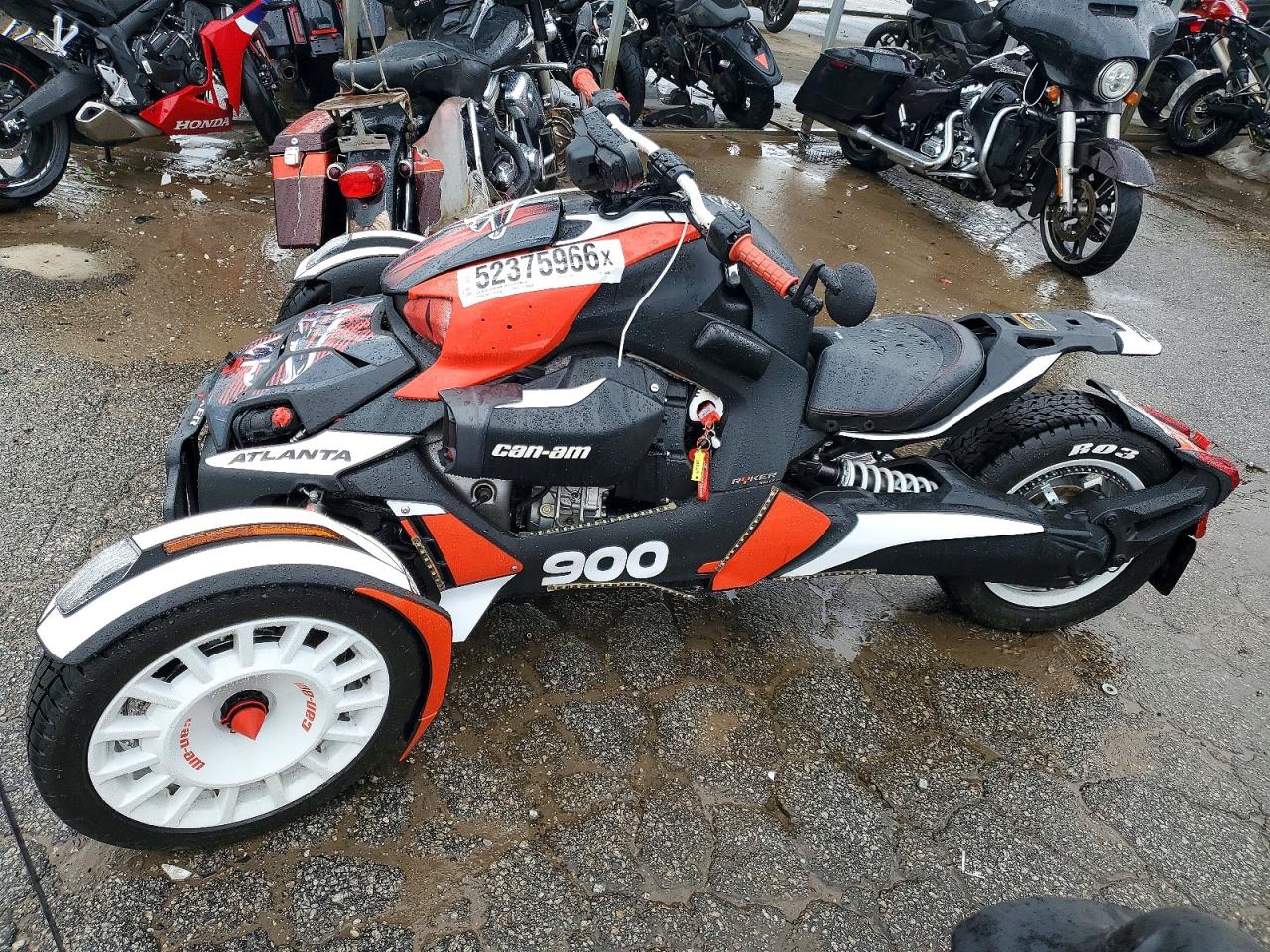 Can-Am Ryker Rally Edition