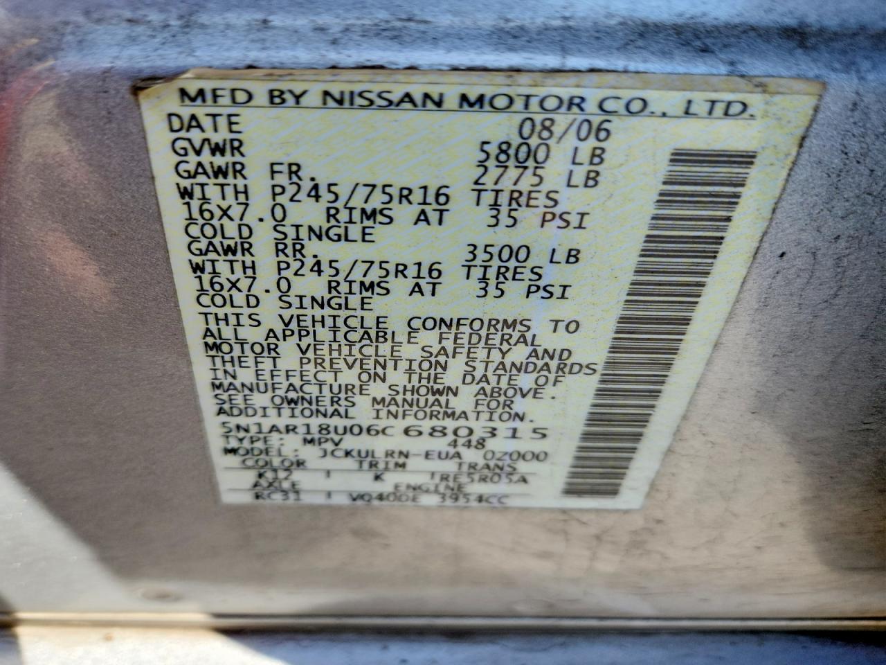Nissan Pathfinder