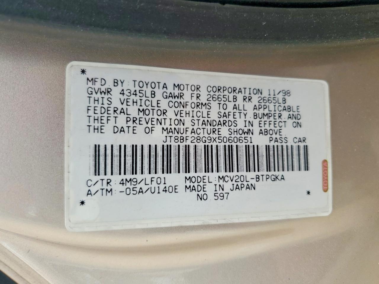Lexus Es 300