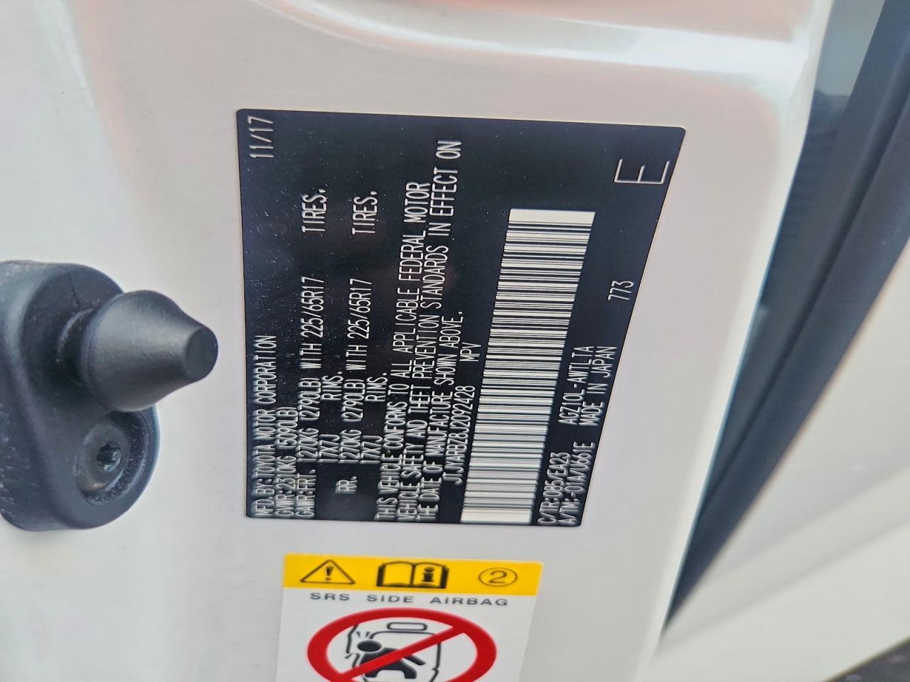 Lexus NX Base