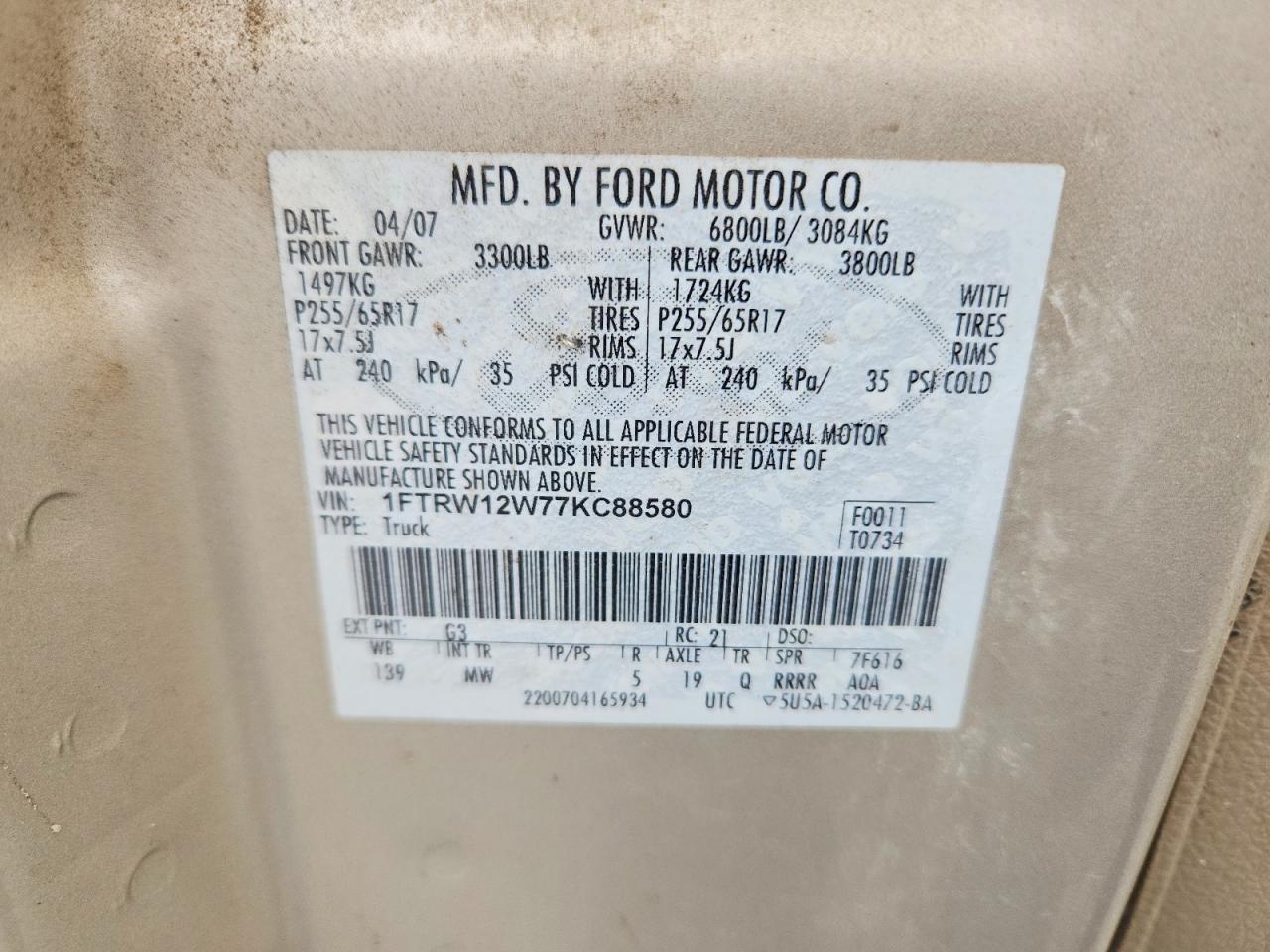 Ford F-150 Supercrew