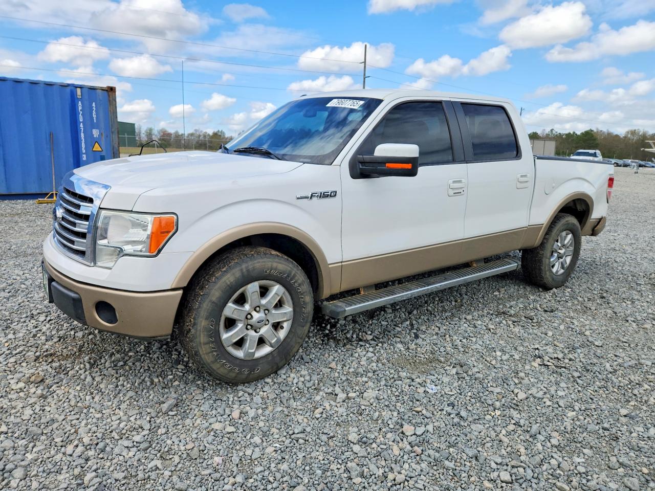 Salvage Ford F-150 Image