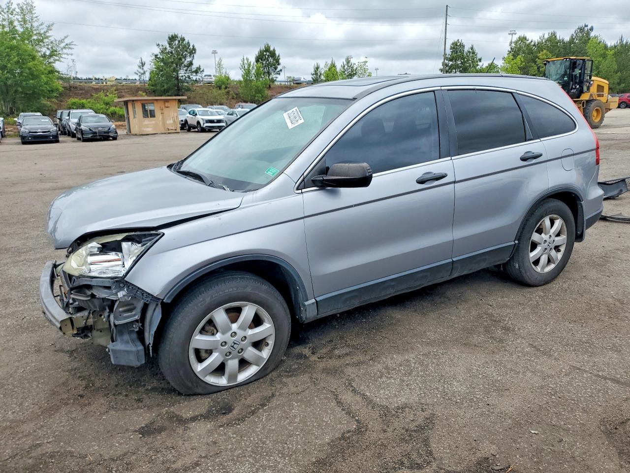 Salvage Honda Crv Image