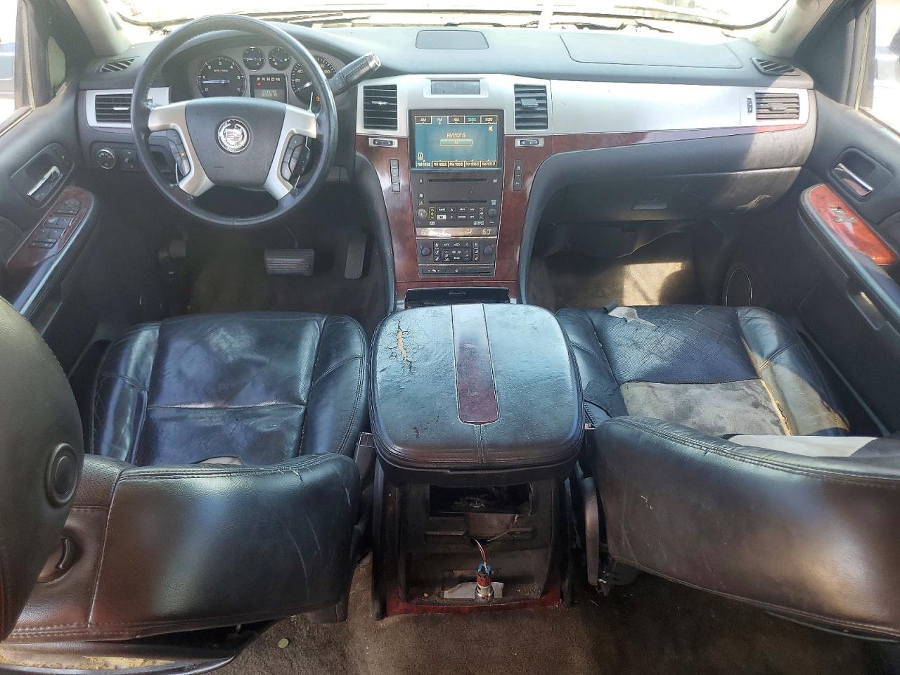 Cadillac Escalade Luxury
