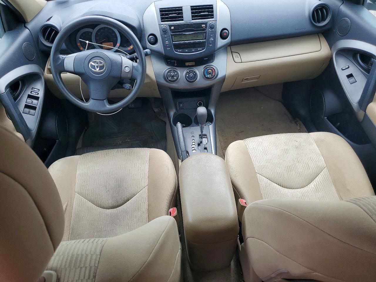 Toyota RAV4 Base