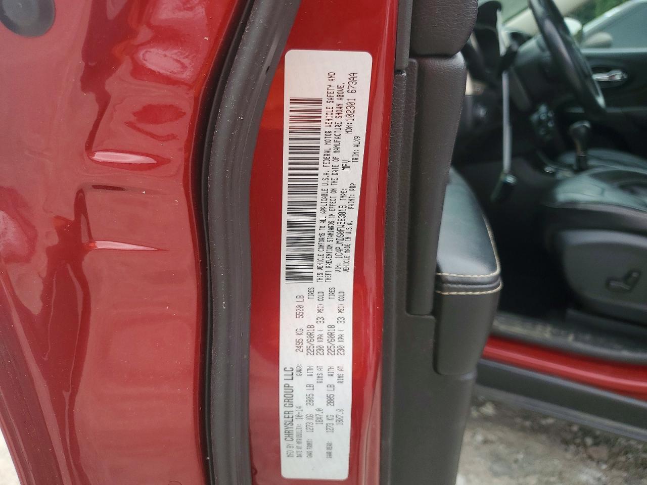 Jeep Cherokee Limited