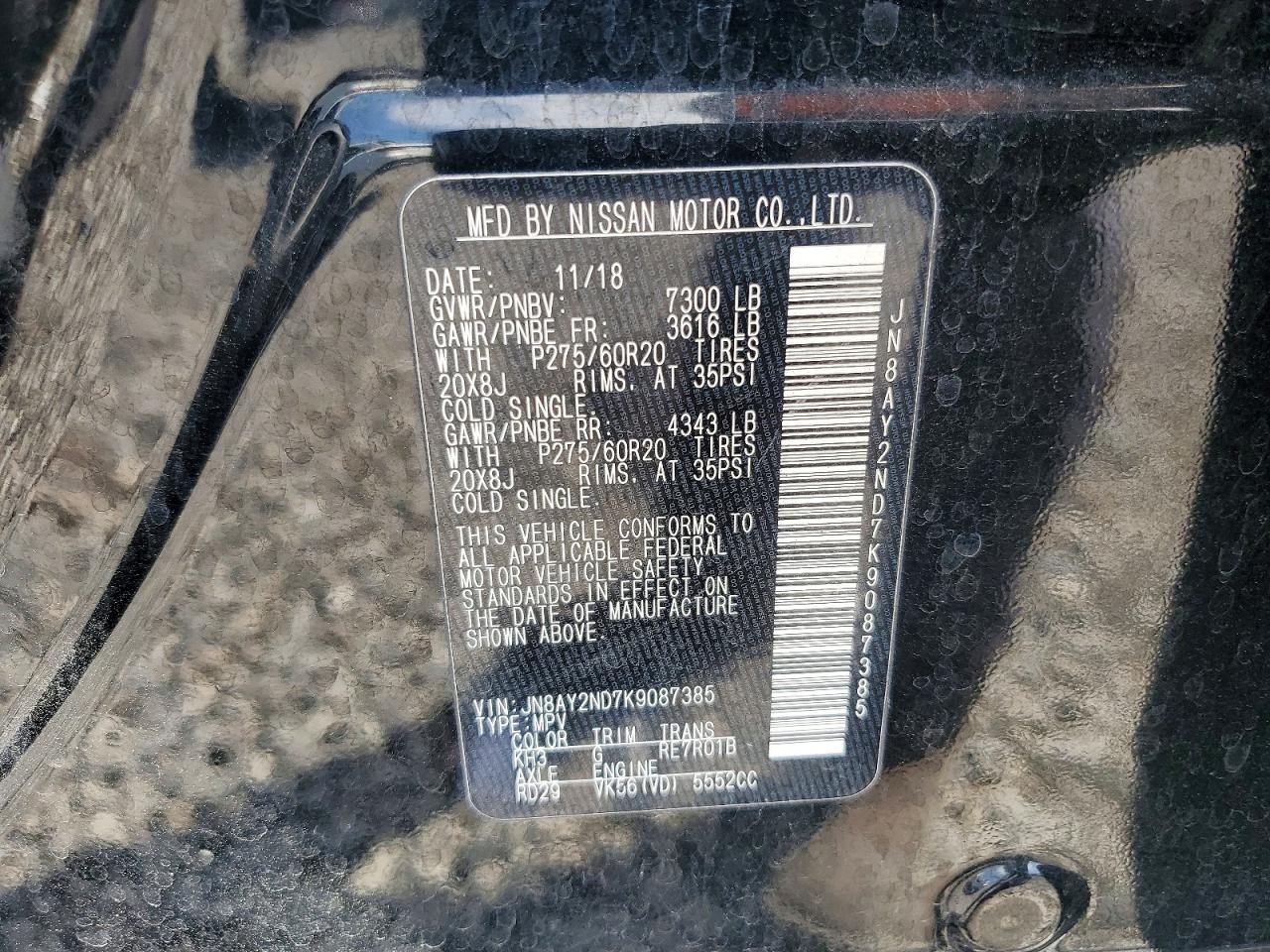 Nissan Armada Sv
