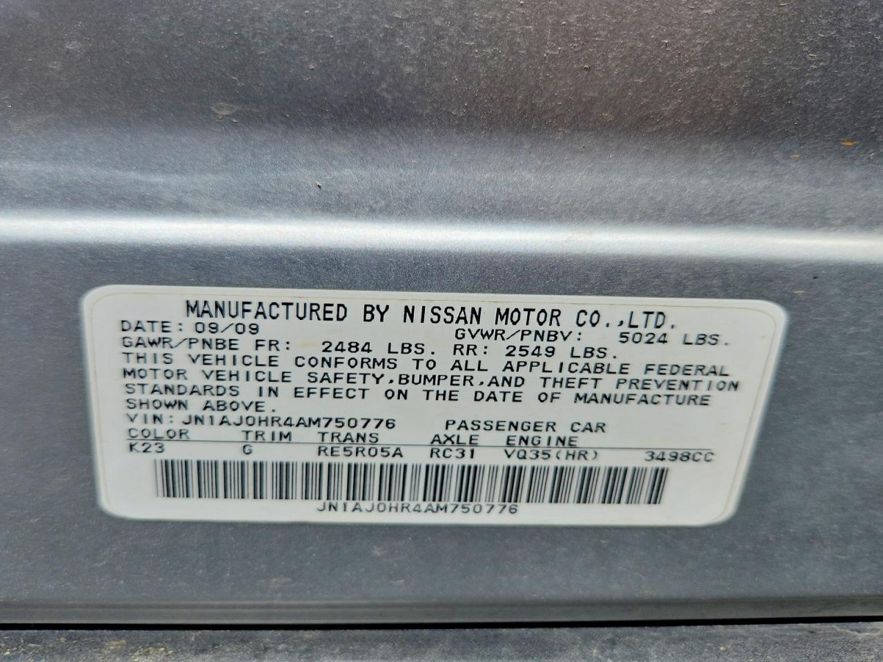 INFINITI Ex Base