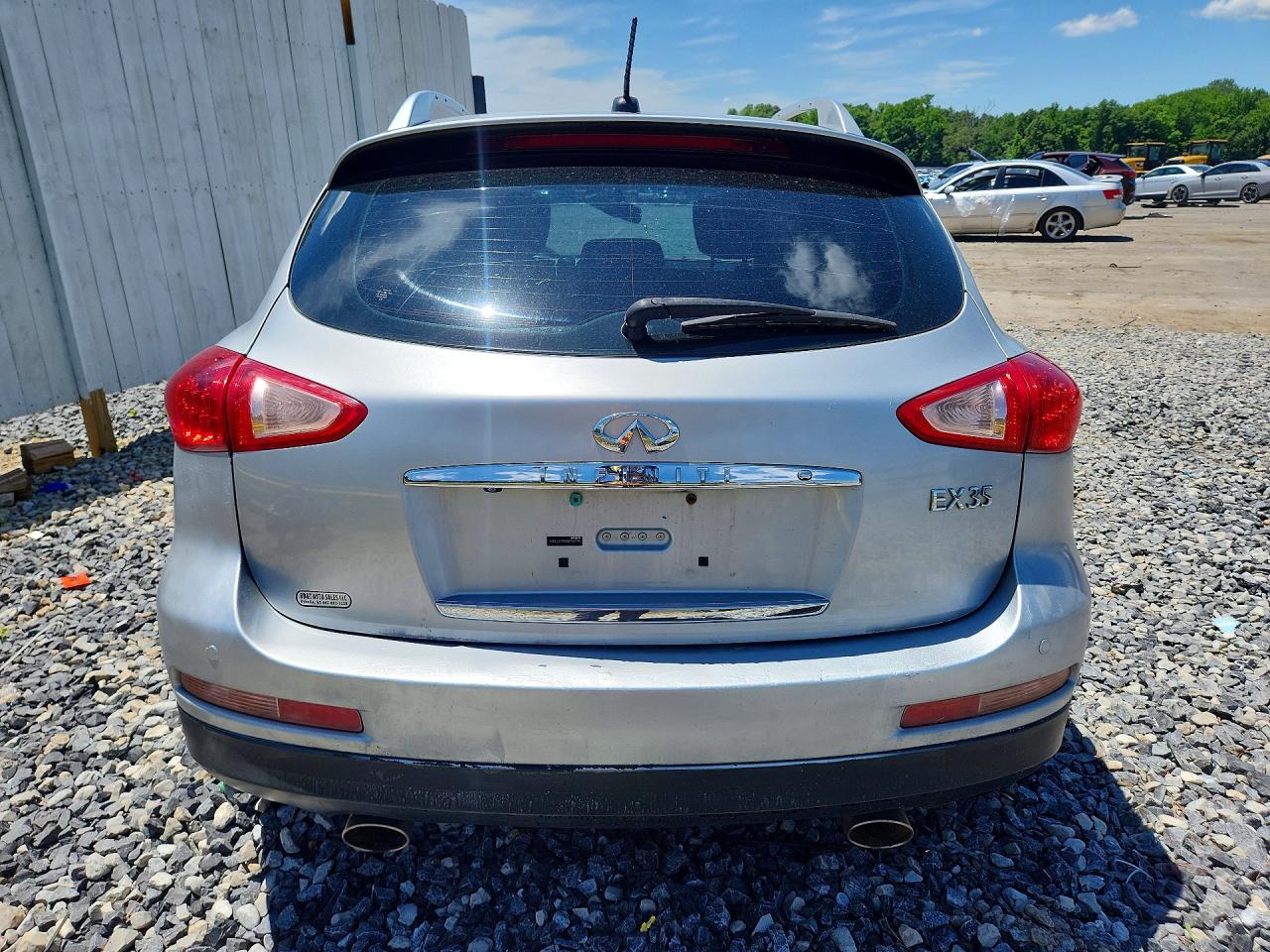INFINITI Ex Base