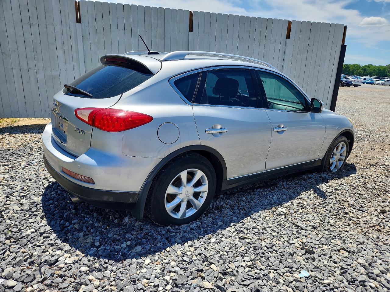 INFINITI Ex Base
