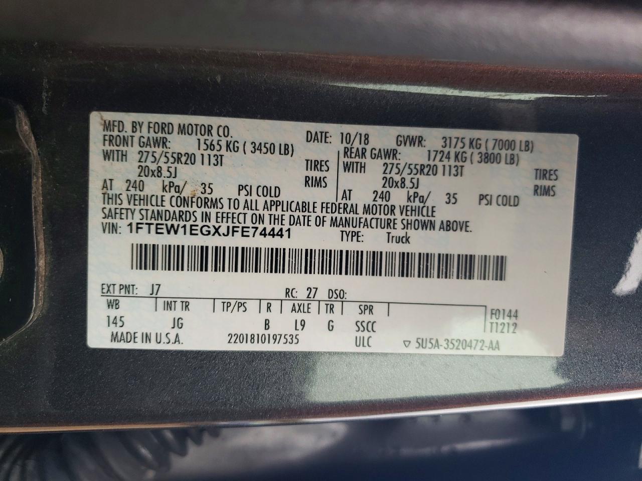 Ford F-150 Supercrew