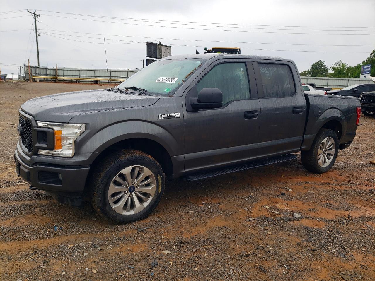 Salvage Ford F-150 Image
