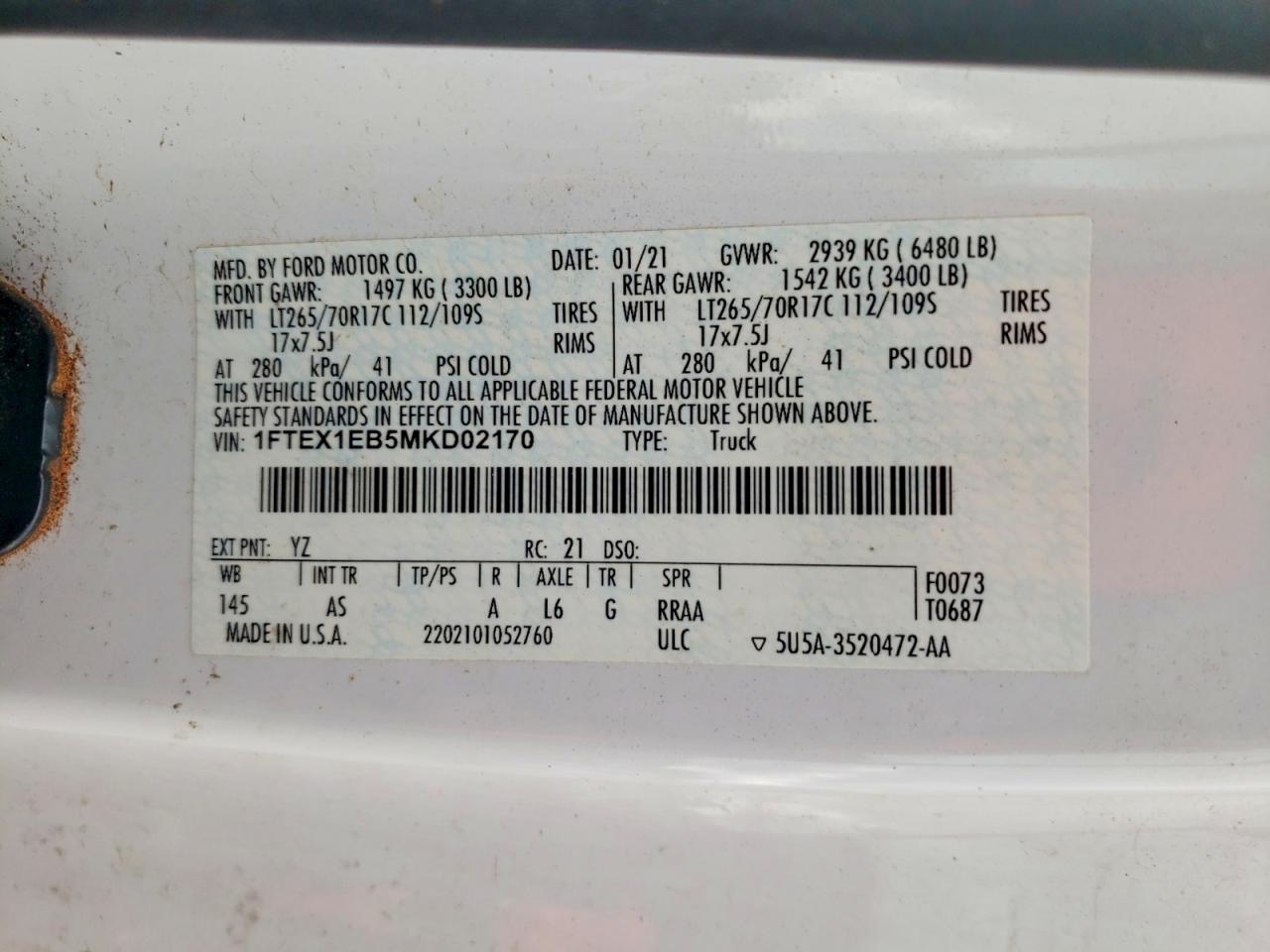 Ford F-150 Super Cab