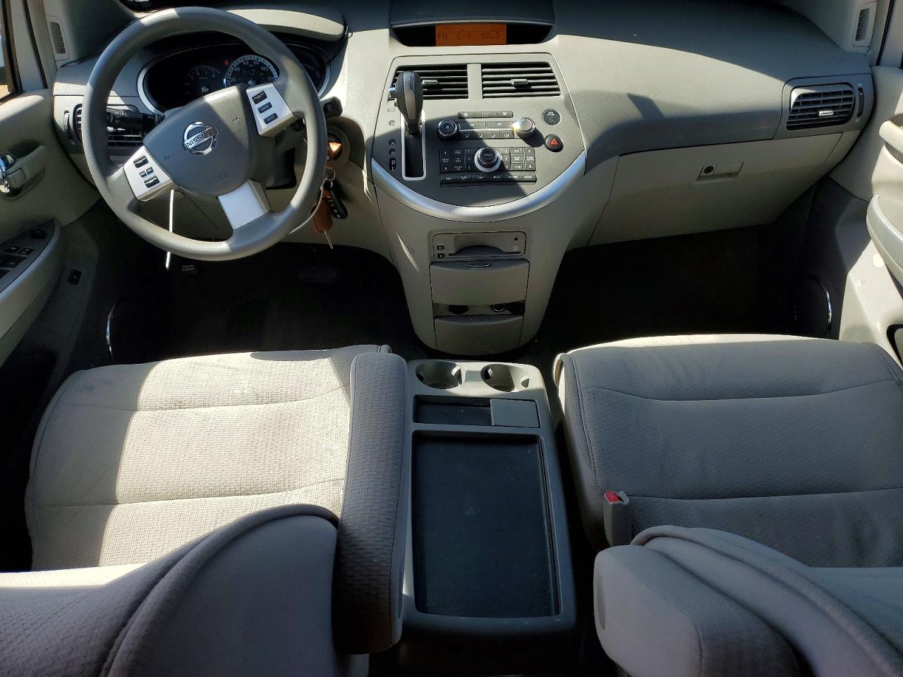 Nissan Quest S