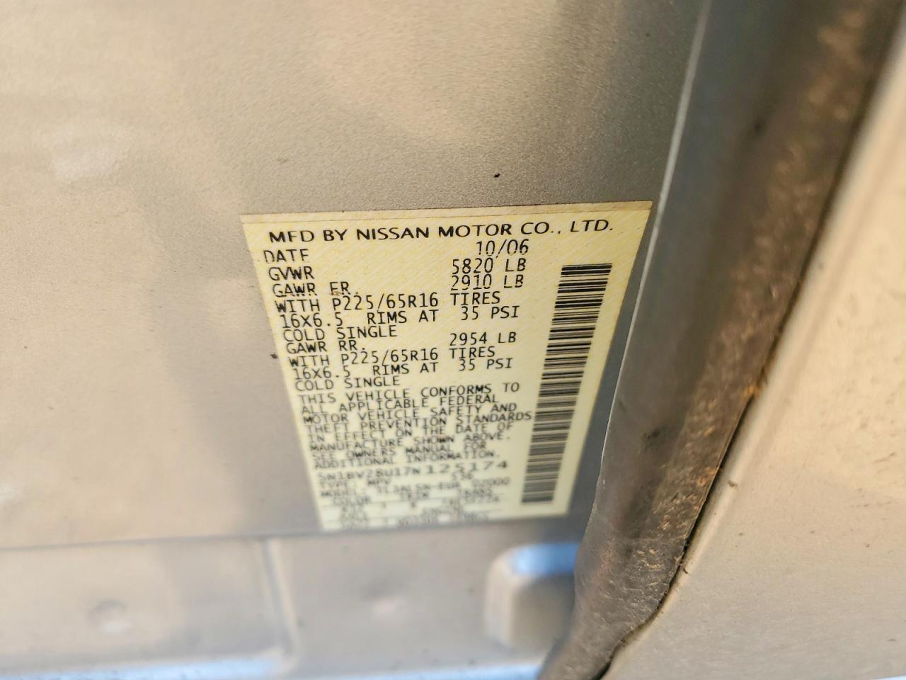 Nissan Quest S