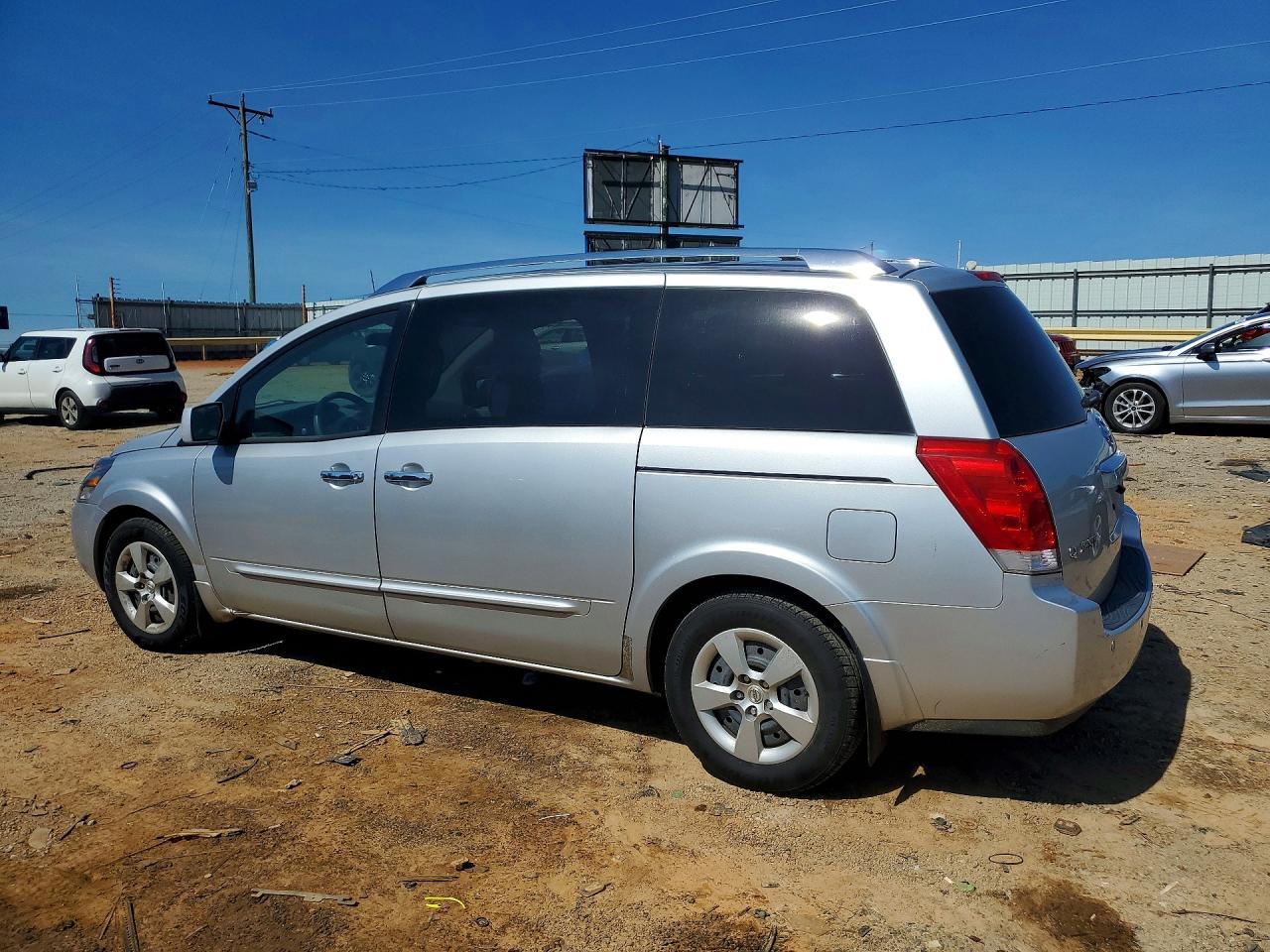 Nissan Quest S