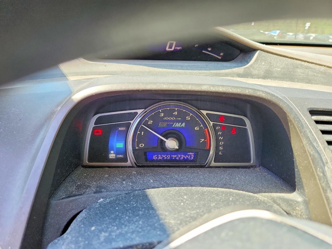 Honda Civic Hybrid