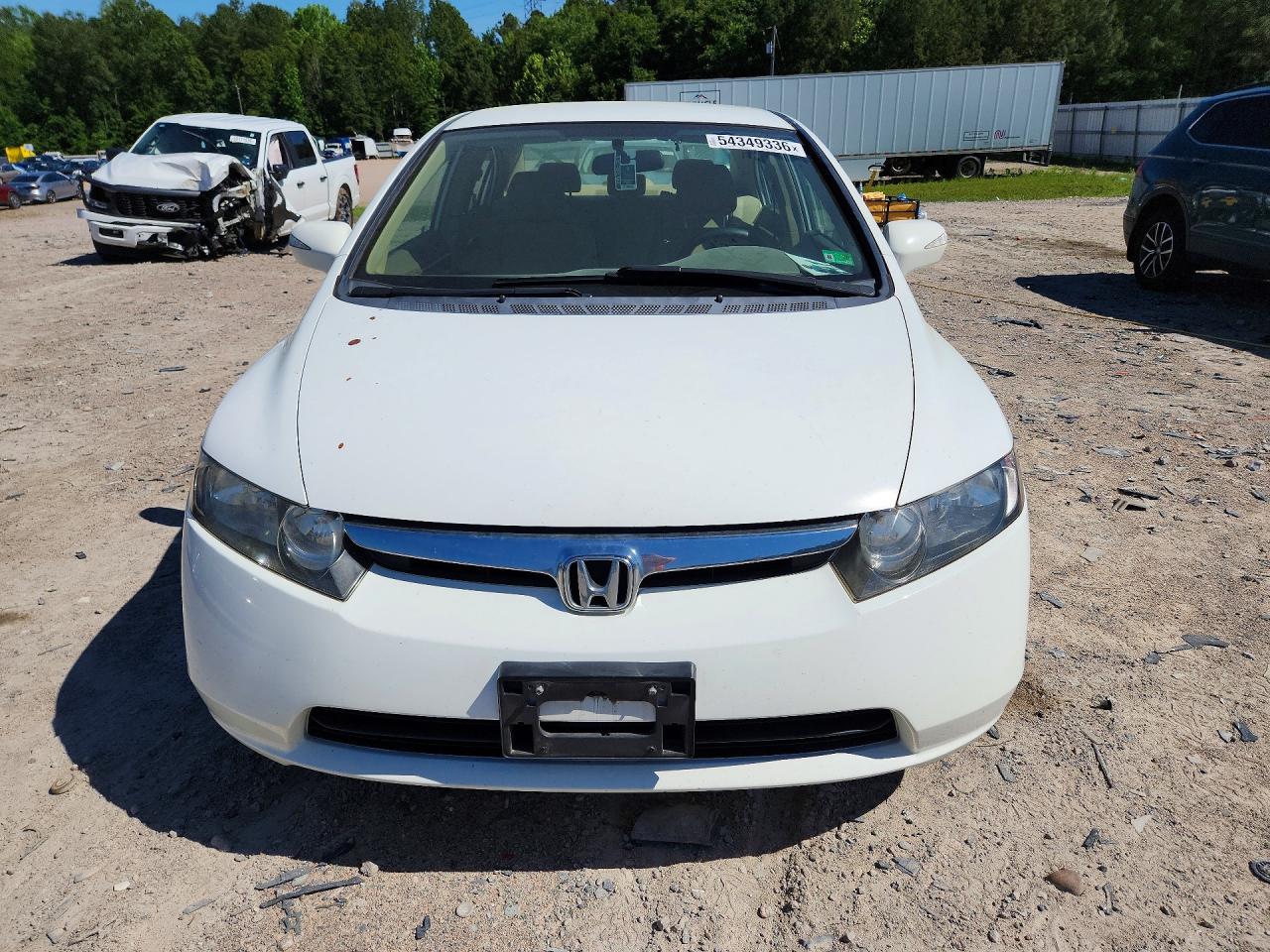 Honda Civic Hybrid