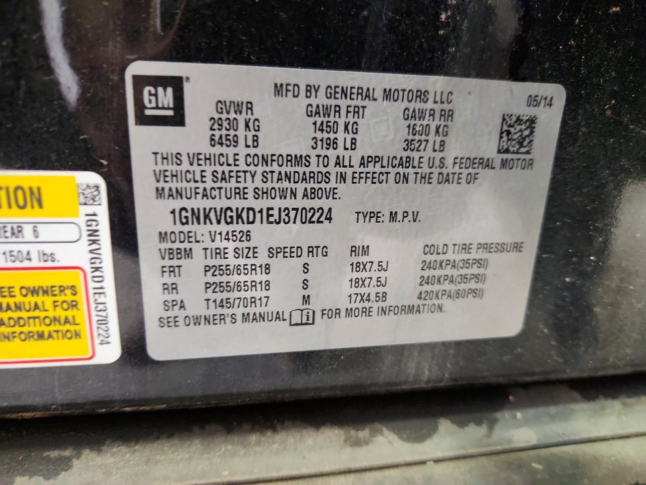 Chevrolet Traverse Lt