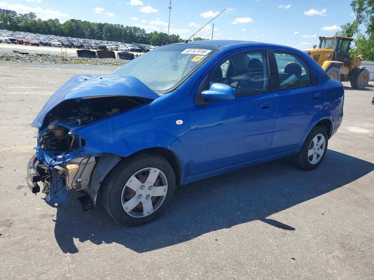 Salvage Chevrolet Aveo Image