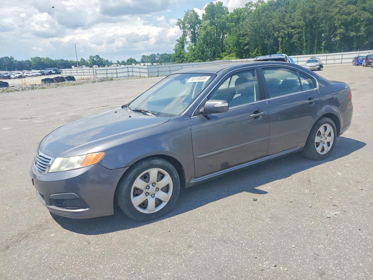 Salvage Kia Optima Image