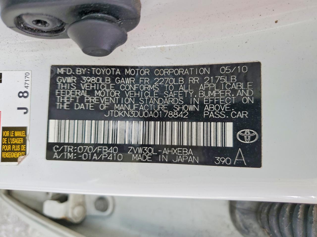 Toyota Prius I