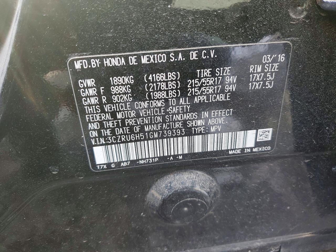 Honda HR-V