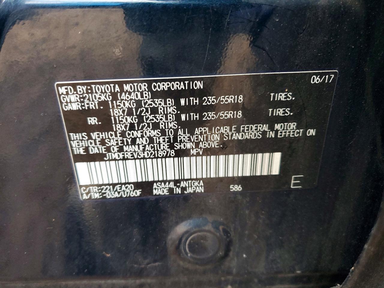 Toyota RAV4 Limited