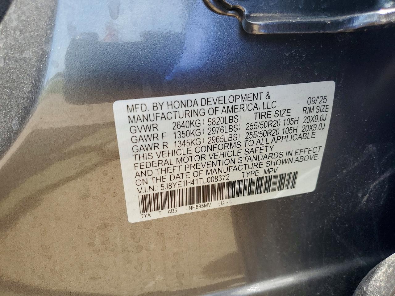 Acura MDX Technology