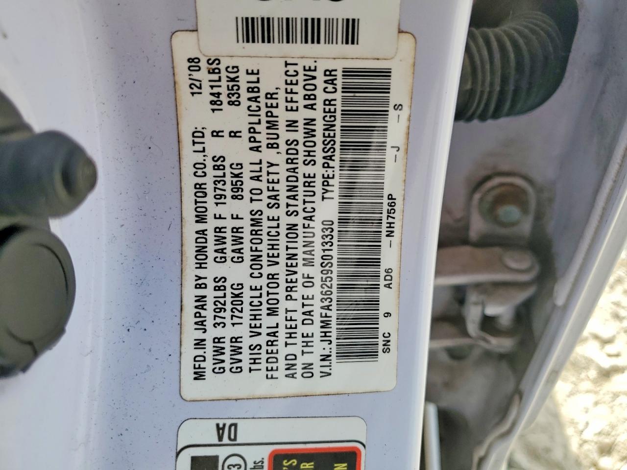 Honda Civic Hybrid