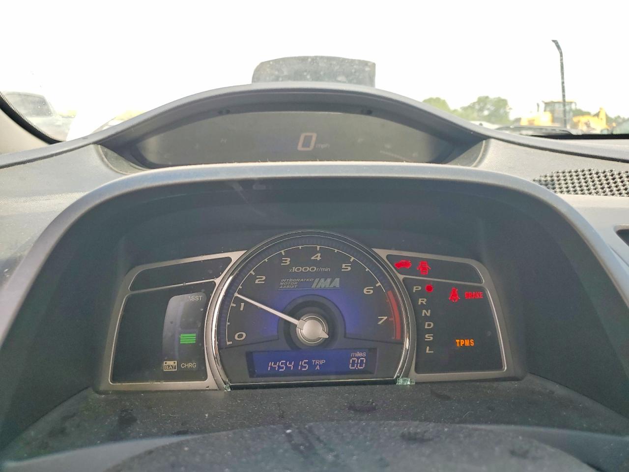 Honda Civic Hybrid