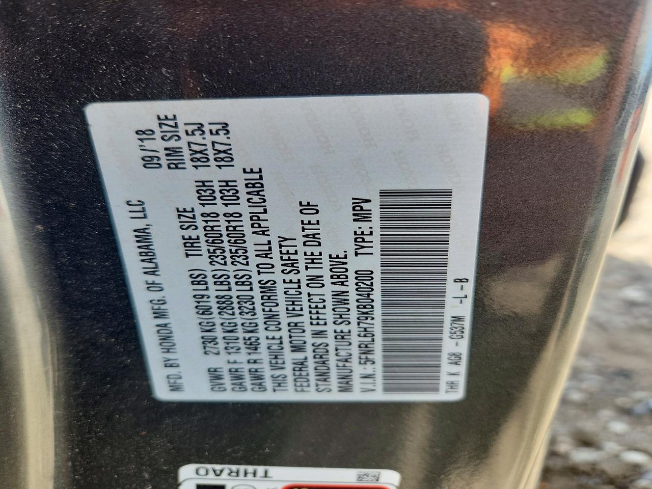 Honda Odyssey