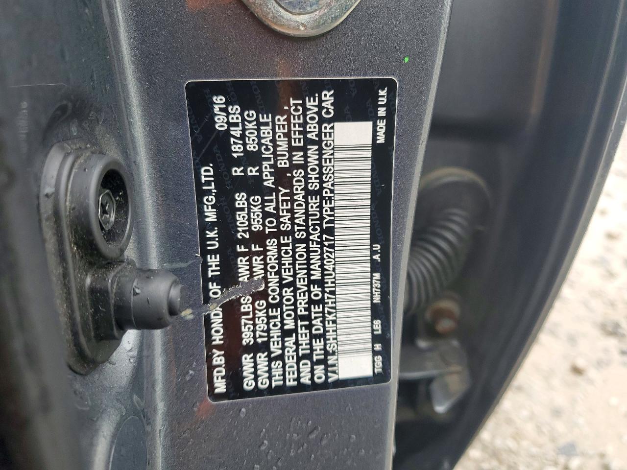 Honda Civic Exl