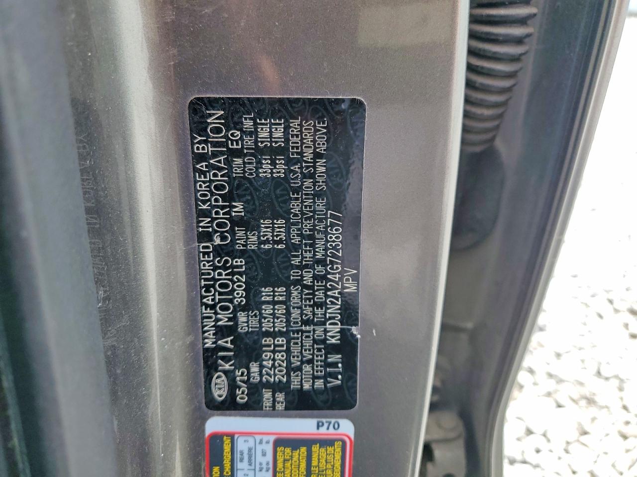 Kia Soul Base