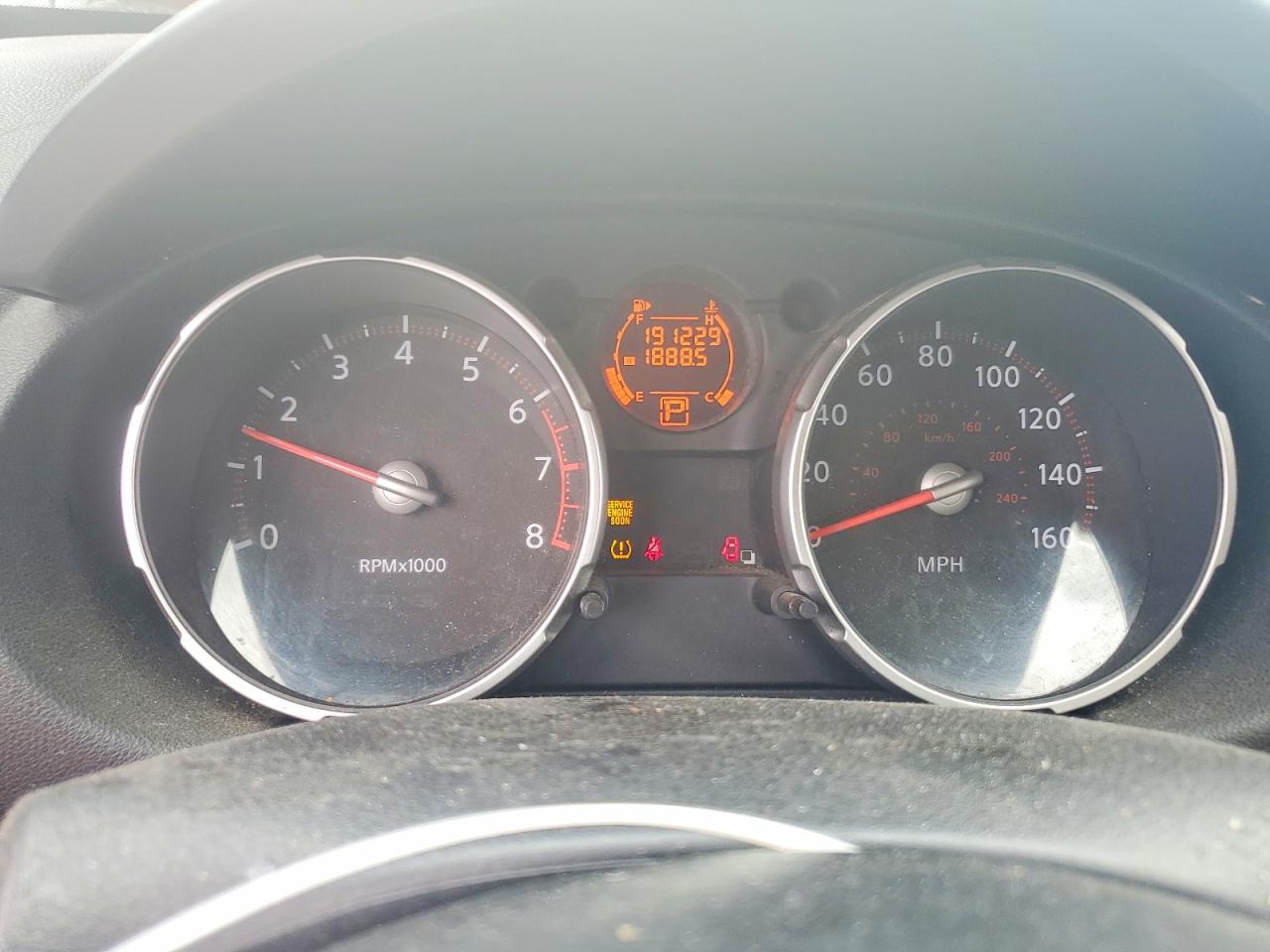 Nissan Rogue S