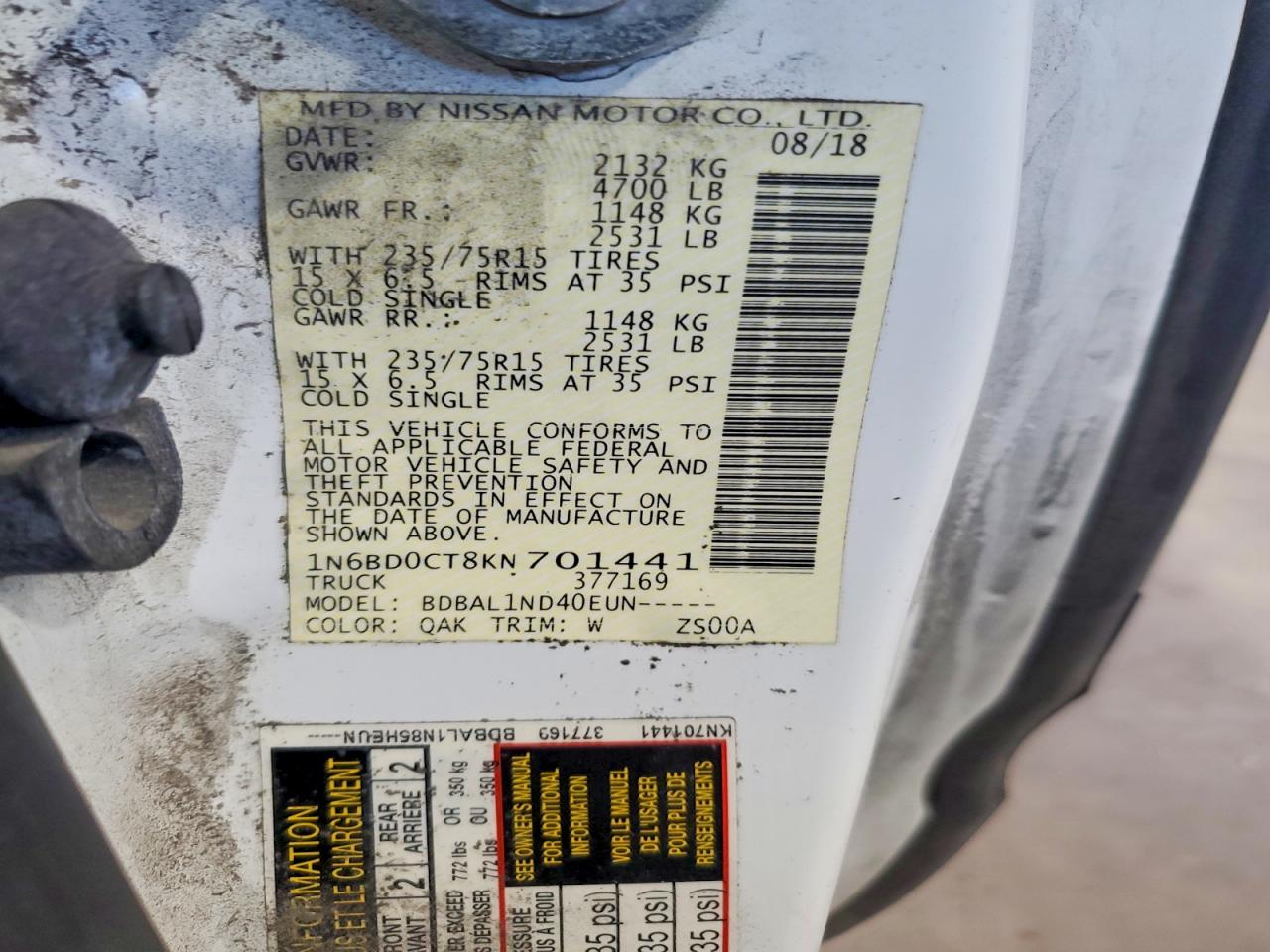Nissan Frontier S