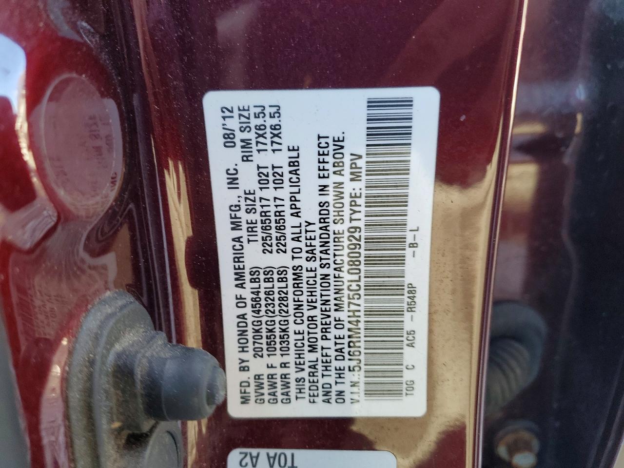 Honda Crv Exl