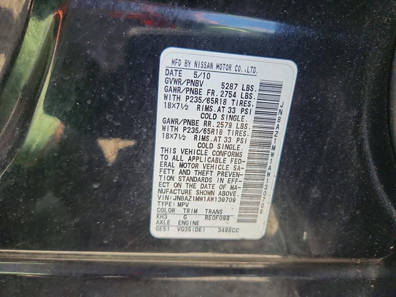 Nissan Murano S